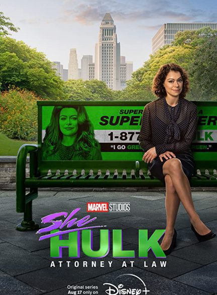دانلود سریال She-Hulk: Attorney at Law 2022 با دوبله فارسی و زیرنویس چسبیده