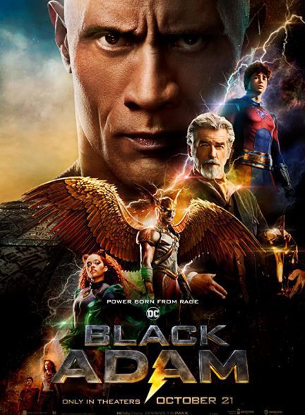 دانلود فیلم Black Adam 2022 با دوبله فارسی و زیرنویس چسبیده