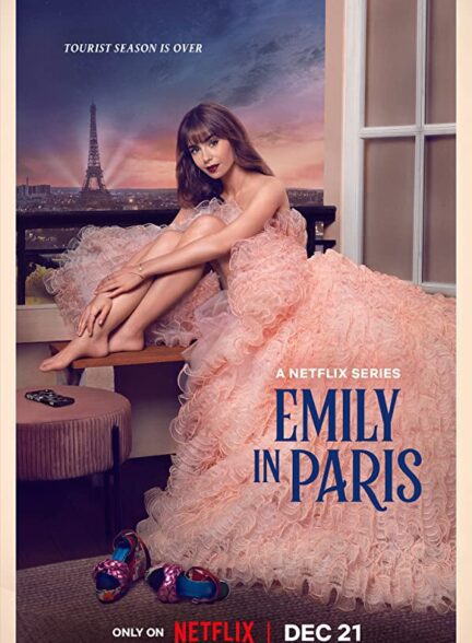 دانلود سریال Emily in Paris 2020 با زیرنویس چسبیده