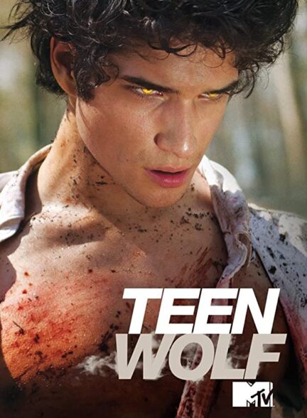 دانلود سریال Teen Wolf 2011 با زیرنویس چسبیده