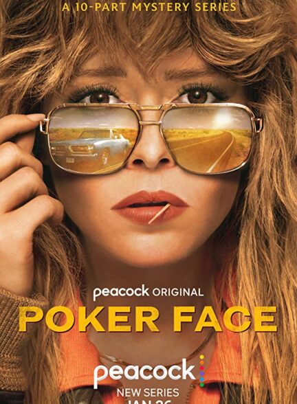دانلود سریال Poker Face 2023 با زیرنویس چسبیده
