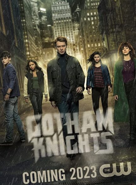 دانلود سریال Gotham Knights 2023 با زیرنویس چسبیده