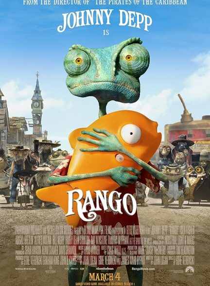 دانلود انیمیشن Rango 2011 با زیرنویس چسبیده و دوبله فارسی